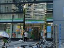 ファミリーマート丸の内駅北店(コンビニ)まで140m ﾌﾟﾚｻﾝｽ丸の内ﾚｼﾞﾃﾞﾝｽⅡ(405)