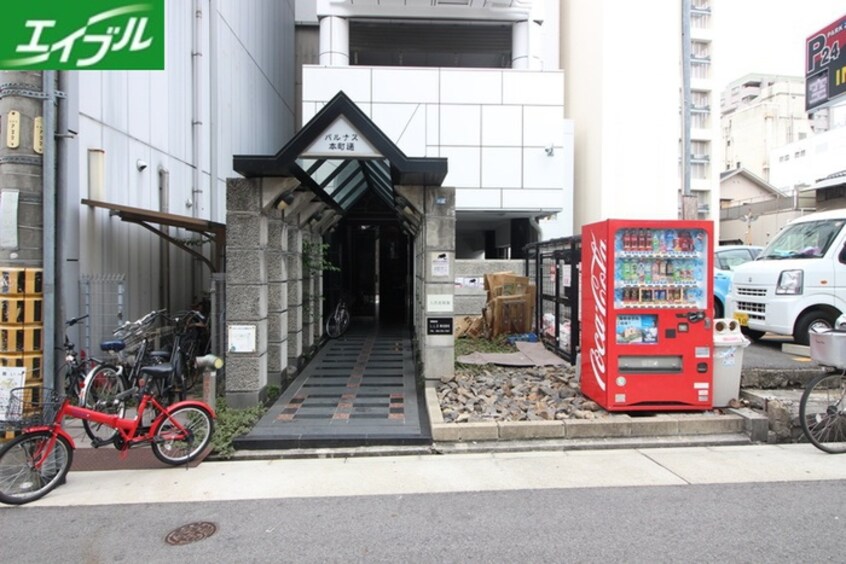 エントランス部分 パルナス本町通