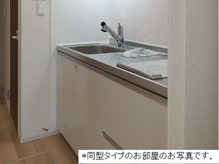 キッチン ザ　ルミナス　トキワ