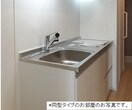 キッチン ザ　ルミナス　トキワ