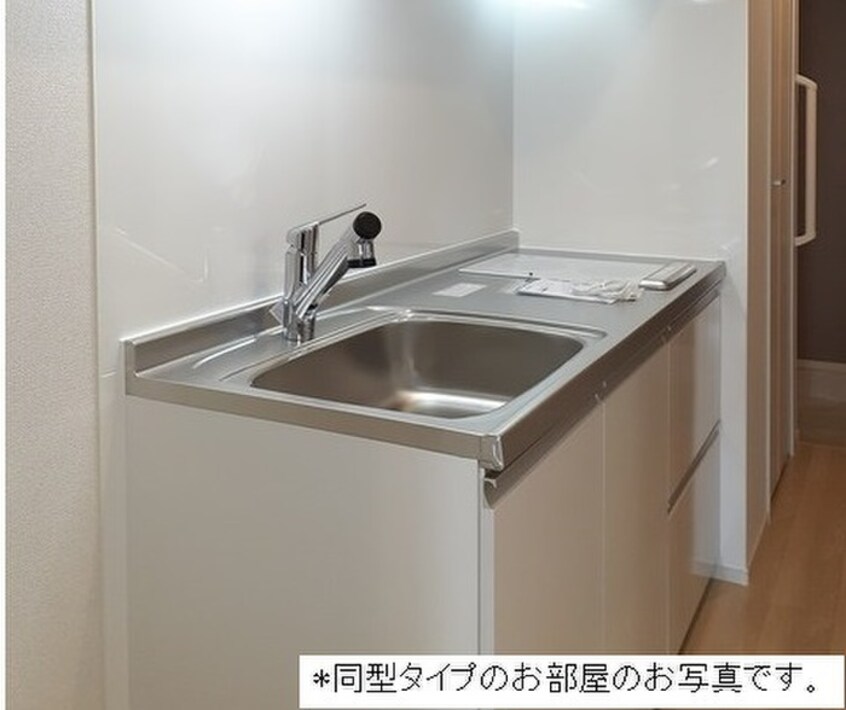 キッチン ザ　ルミナス　トキワ