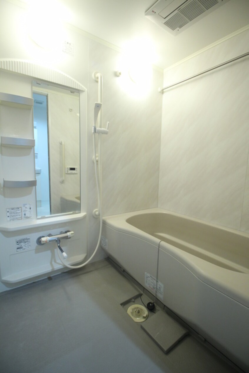 バス／シャワールーム等 メゾネットミユキＥＮ棟