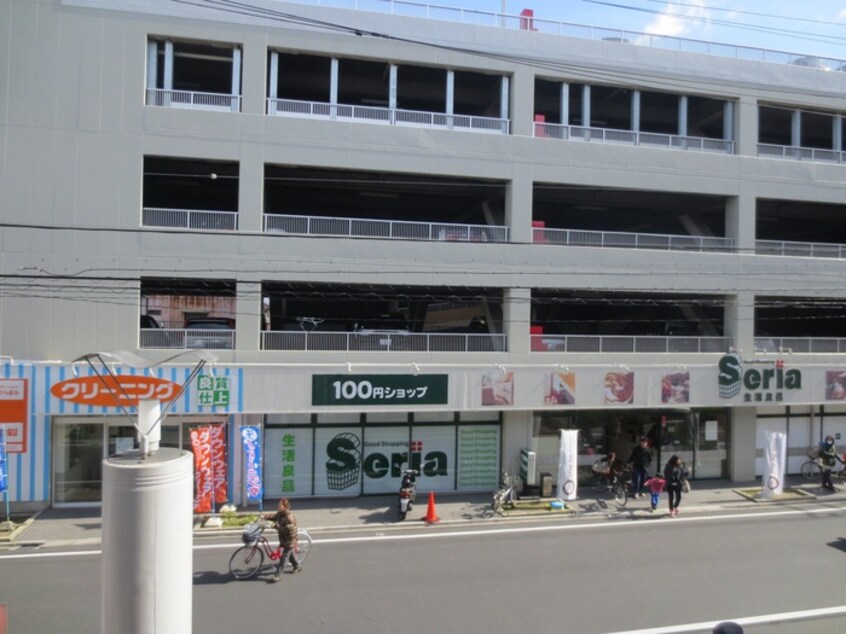 ミユキモール(ショッピングセンター/アウトレットモール)まで198m メゾネットミユキＥＮ棟