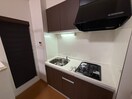 キッチン ＲＥＸ新栄