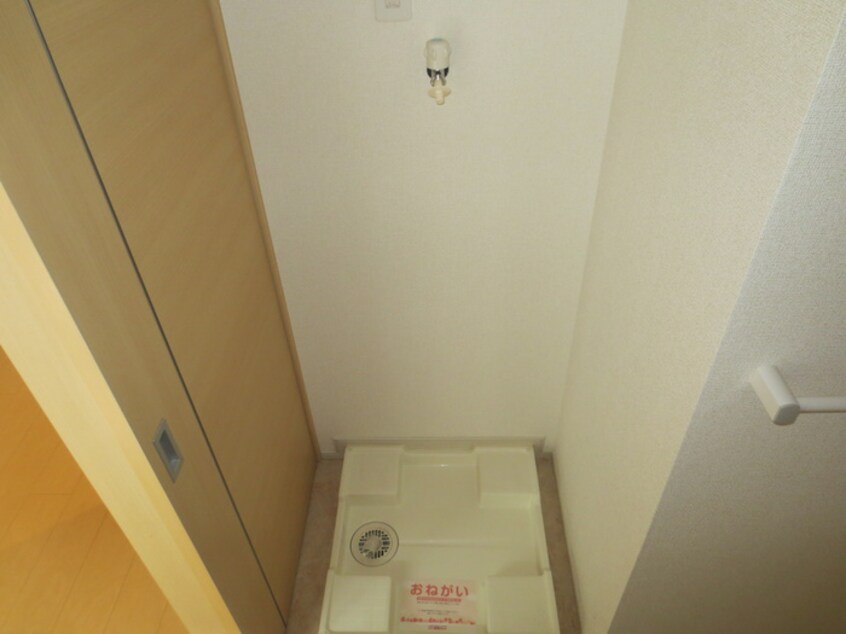 洗濯機置場 ブリーズ