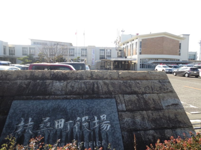 扶桑町役場(役所)まで850m ABBEY　ROAD