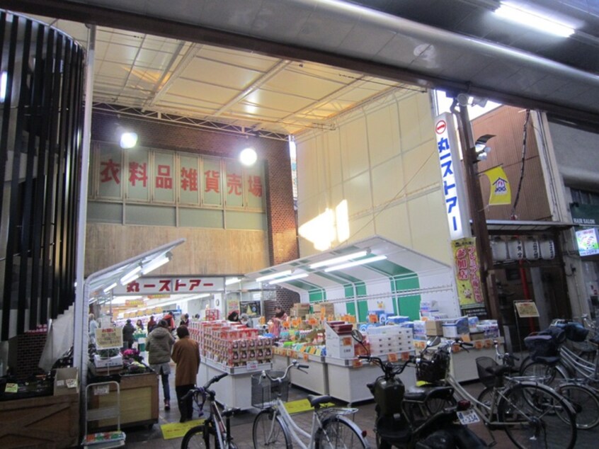 丸一ストアー(スーパー)まで600m ﾗｲｵﾝｽﾞﾏﾝｼｮﾝ丸の内第6（202）