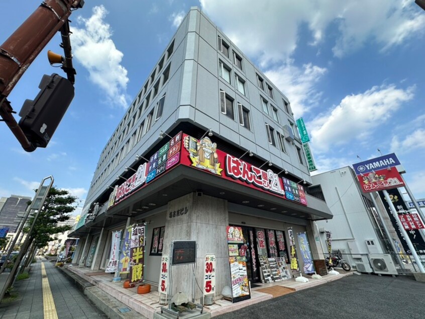 外観写真 名古庄ビル