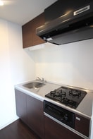 キッチン プレミアムコート葵