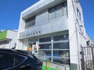 名古屋植田郵便局(郵便局)まで550m ムーニー室賀