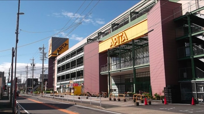 アピタ名古屋北店(ショッピングセンター/アウトレットモール)まで200m REGALEST上飯田西