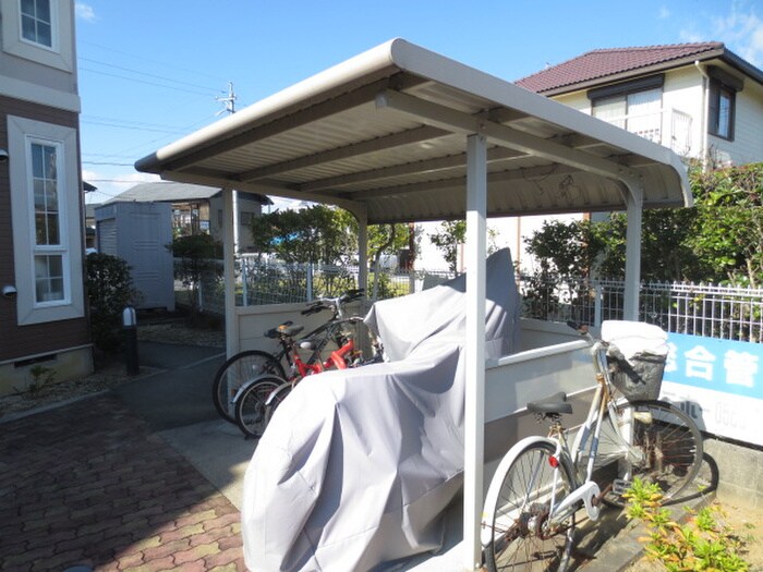 駐輪場 サンヒルズ平和