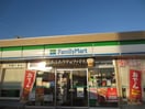 ファミリーマート　小牧小木西店(コンビニ)まで650m ターミナルステージ初台
