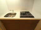キッチン パークアクシス名古屋山王