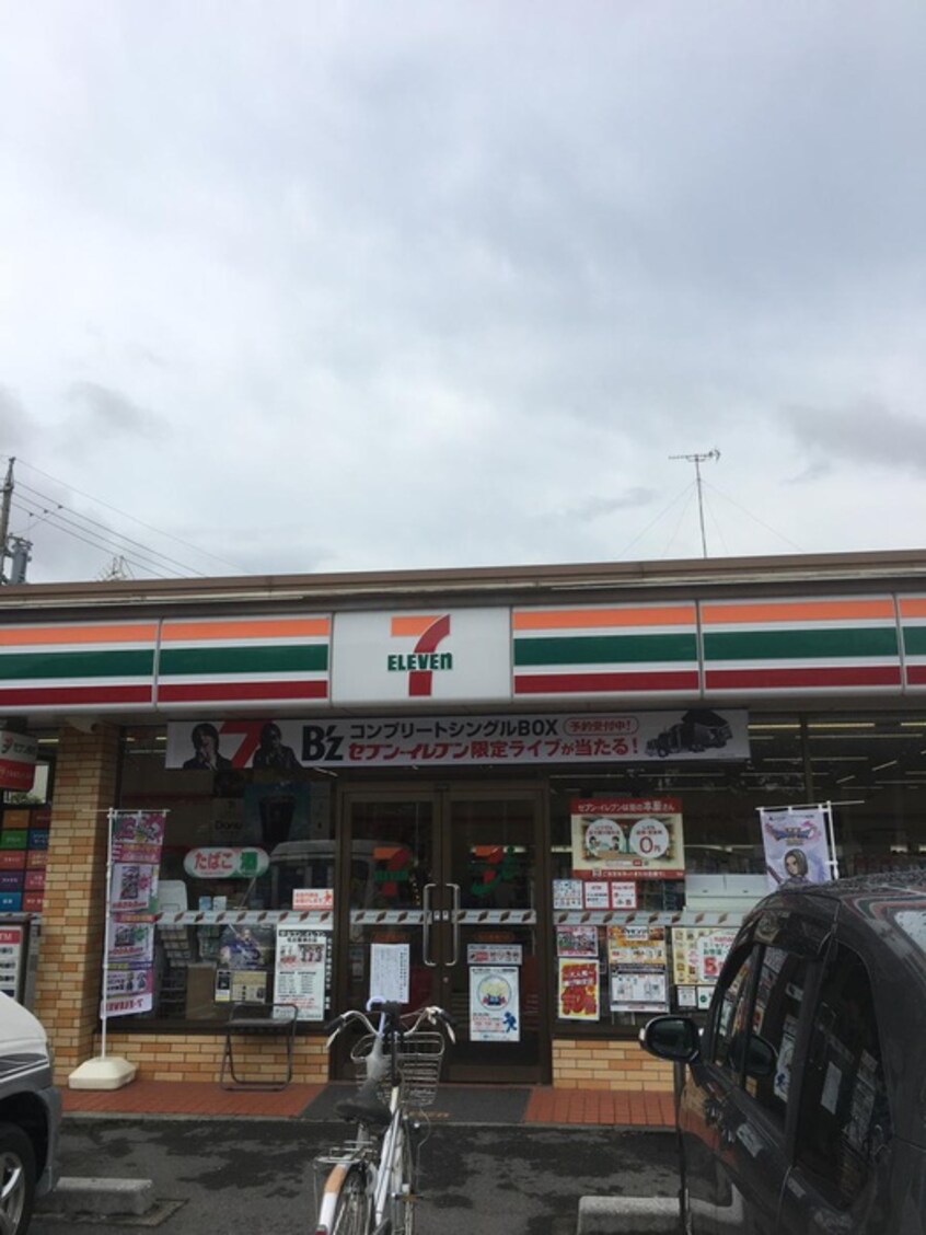 セブンイレブン(コンビニ)まで288m サンプレジオⅡ