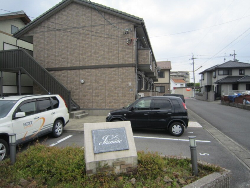 駐車場 ジャスミンＡ