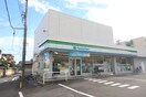 ファミリーマート太閤通八丁目店(コンビニ)まで170m Para Hero s