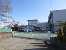 岩倉東小学校(小学校)まで280m サープラスＴｈｒｅｅ石黒　Ｂ棟