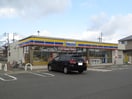 ミニストップ(コンビニ)まで152m ウィングウエスト