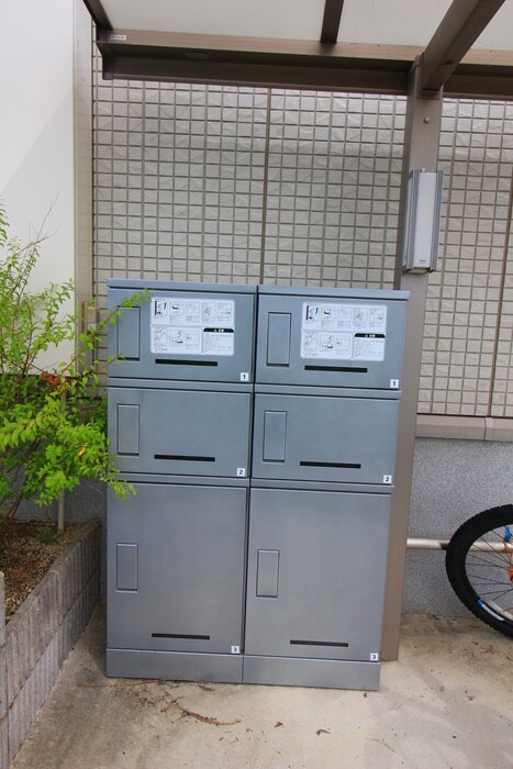 建物設備 ハレクノ南陽茶屋