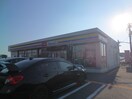 ミニストップ名古屋西茶屋店(コンビニ)まで949m ハレクノ南陽茶屋