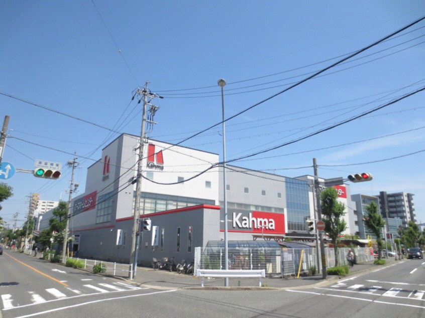 カーマホームセンター名古屋白金店(電気量販店/ホームセンター)まで530m ロアール