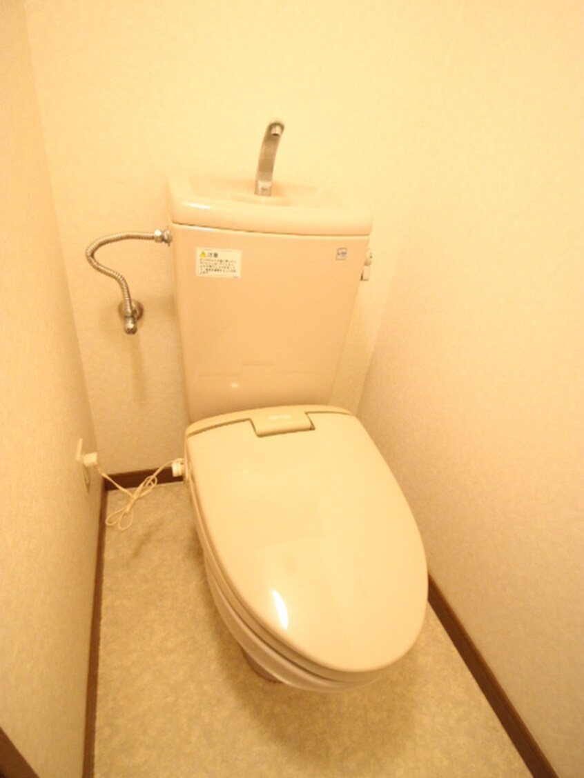 トイレ プライムステ－ジ平安通