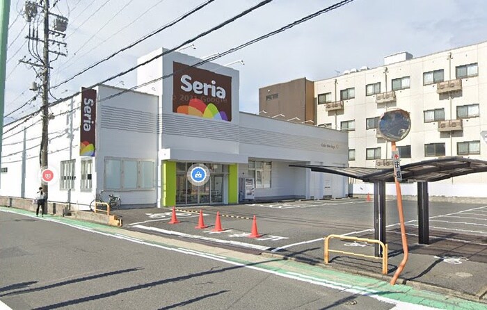 Seria　上飯田店(100均)まで180m プライムステ－ジ平安通