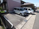 駐車場 エミール