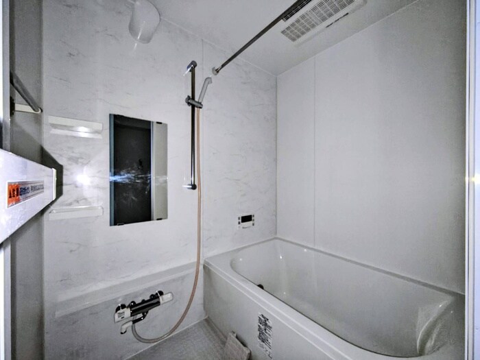 バス／シャワールーム等 VERITAS IZUMI