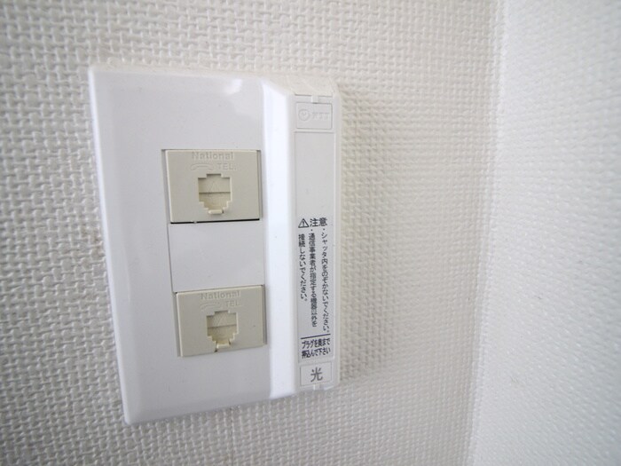 内観写真 ライオンズ名古屋ビル(513)