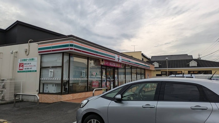 セブンイレブン平芝町店(コンビニ)まで270m シテｨ－ハイムヒラシバ