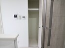 収納 パークゲート栄白川