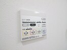 内観写真 パークゲート栄白川