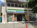 ファミリーマート栄2丁目店(コンビニ)まで35m パークゲート栄白川