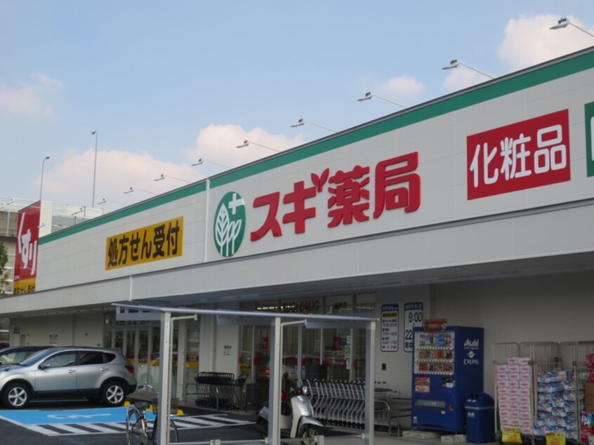 スギ薬局　味美店(ドラッグストア)まで429m ＭＩＯ　ＢＬＤ