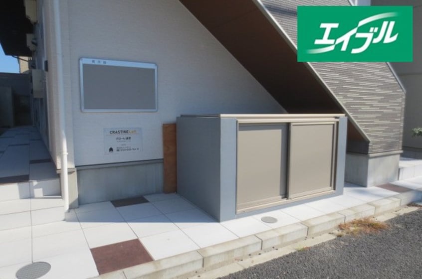 建物設備 グローレ道徳