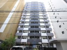 ステージグランデ山王（1102）の外観