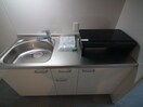 キッチン GranVia丸の内