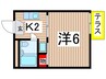 メゾン神沢Ｓ棟 1Kの間取り