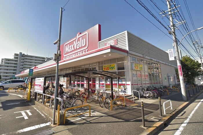 マックスバリュ鳩岡店(スーパー)まで314m タウニ－浪打