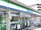 ファミリーマート千種汁谷店(コンビニ)まで450m 名古屋市千種区竹越1丁目戸建