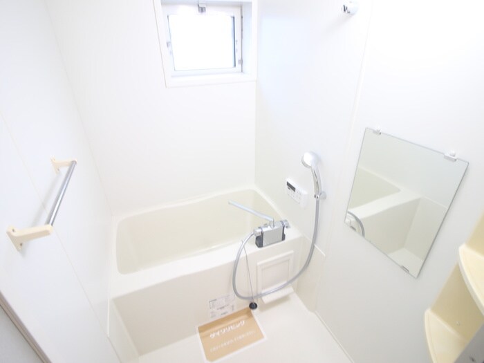 バス／シャワールーム等 ロイヤルステ－ジ