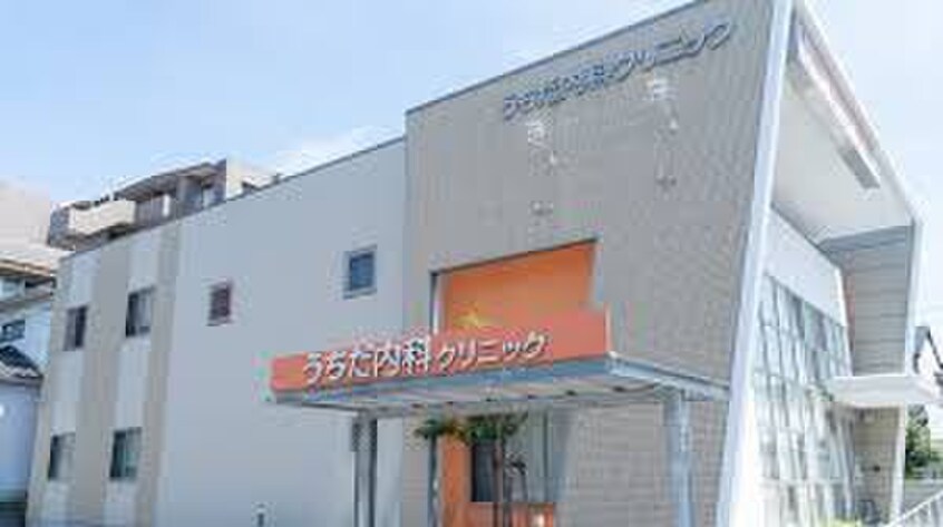 うちだ内科クリニック(病院)まで299m ロイヤルステ－ジ