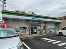 ファミリーマート瀬戸東十三塚店(コンビニ)まで90m こばやしハイム