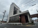中央病院(病院)まで250m こばやしハイム