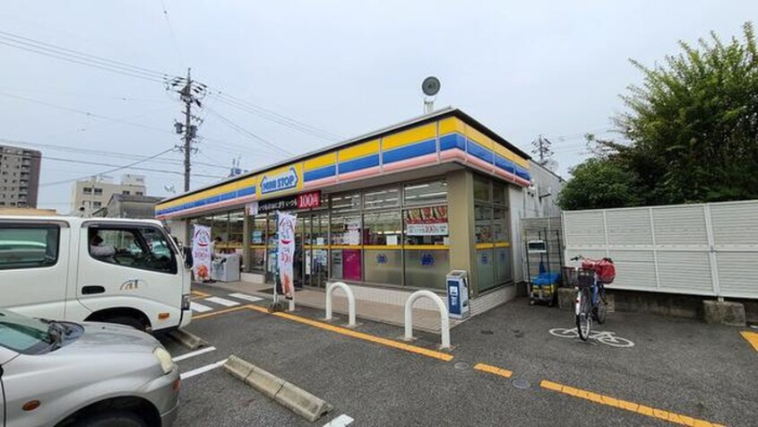 ミニストップ瀬戸陶原町店(コンビニ)まで450m こばやしハイム