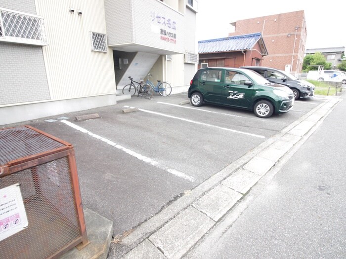 駐車場 リセス名広