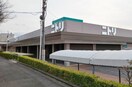 ニトリ高蔵寺ニュータウン店(電気量販店/ホームセンター)まで618m メゾン　グランジュテ