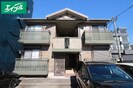 ウィルモア柴田Ａ棟の外観